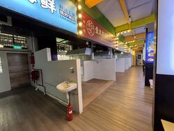 Clementi West Street 2 (D5), Retail #511691371